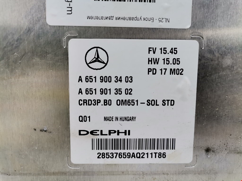 Блок управления двигателя (ЭБУ) MERCEDES-BENZ Sprinter 906 2006-2018