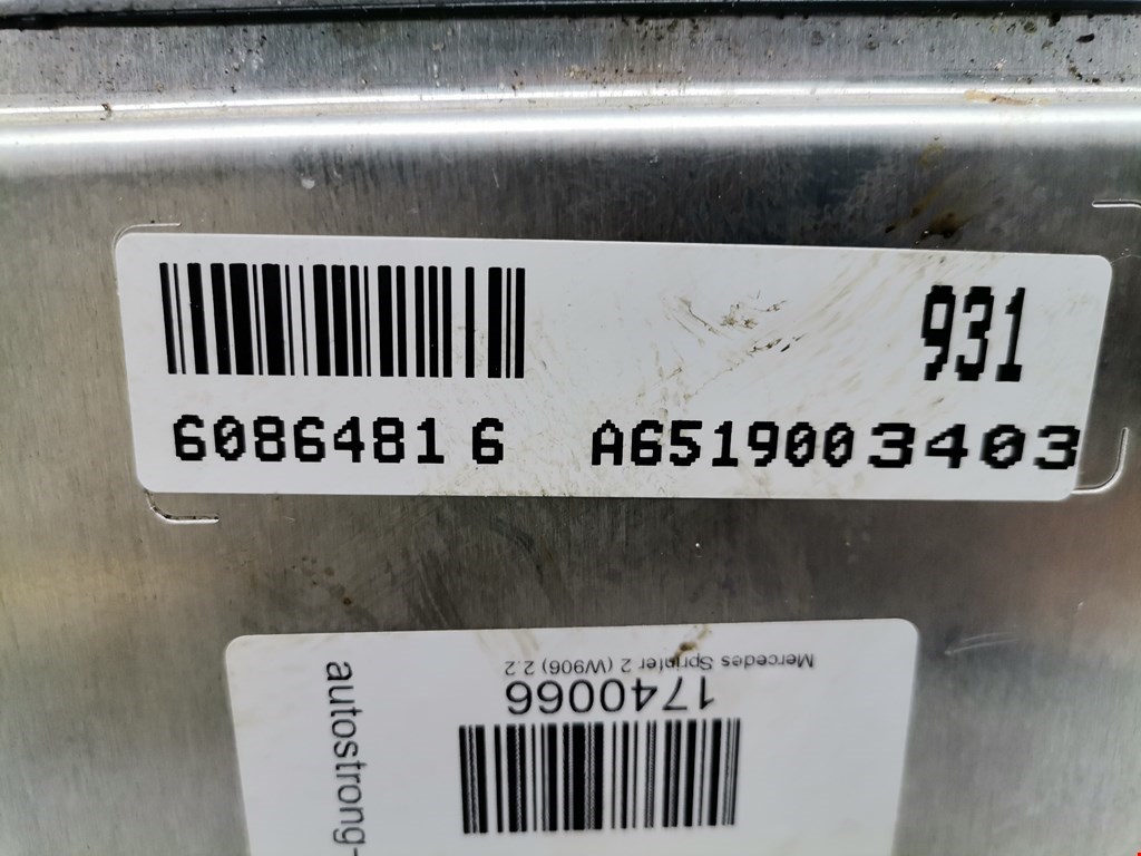 Блок управления двигателя (ЭБУ) MERCEDES-BENZ Sprinter 906 2006-2018