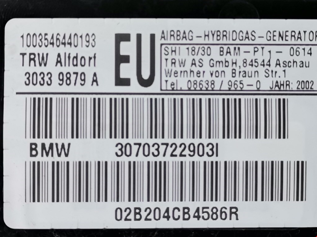 Подушка безопасности в дверь BMW 3er E46 1998-2006