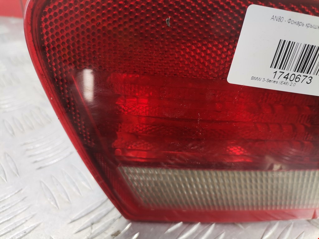 Фонарь задний внутренний левый BMW 3er E46 1998-2006