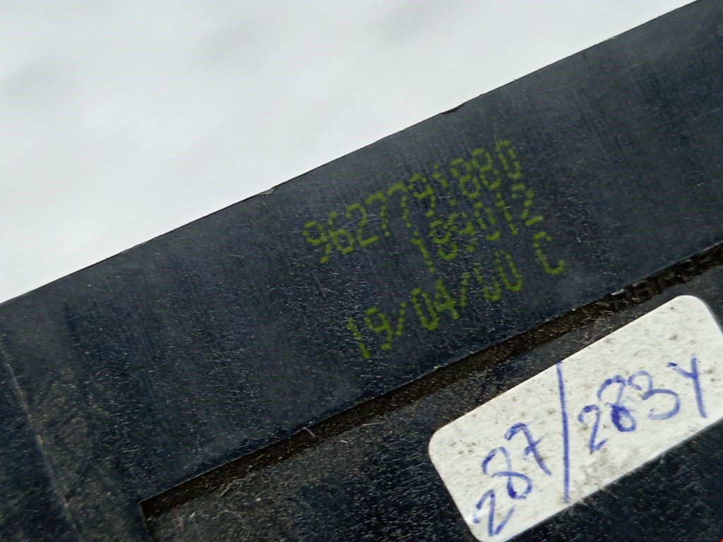 Датчик уровня в бачок омывателя CITROEN Xsara Picasso 1999-2012