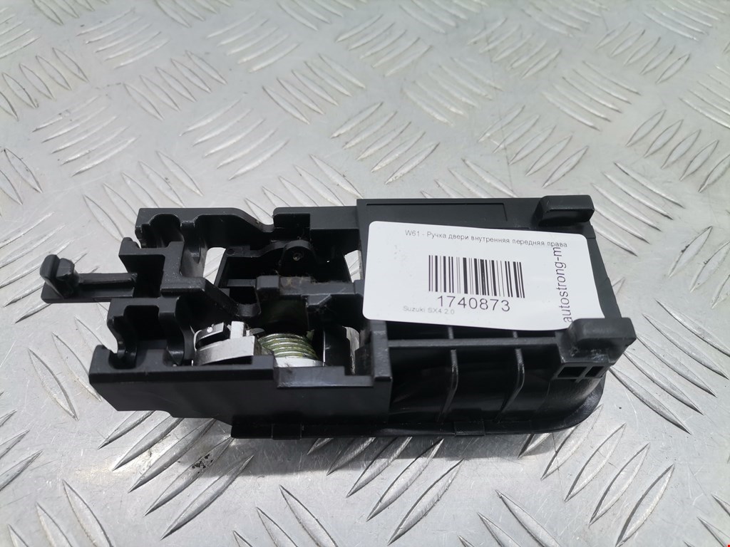 Ручка дверная передняя внутренняя правая SUZUKI SX4 2006-2014