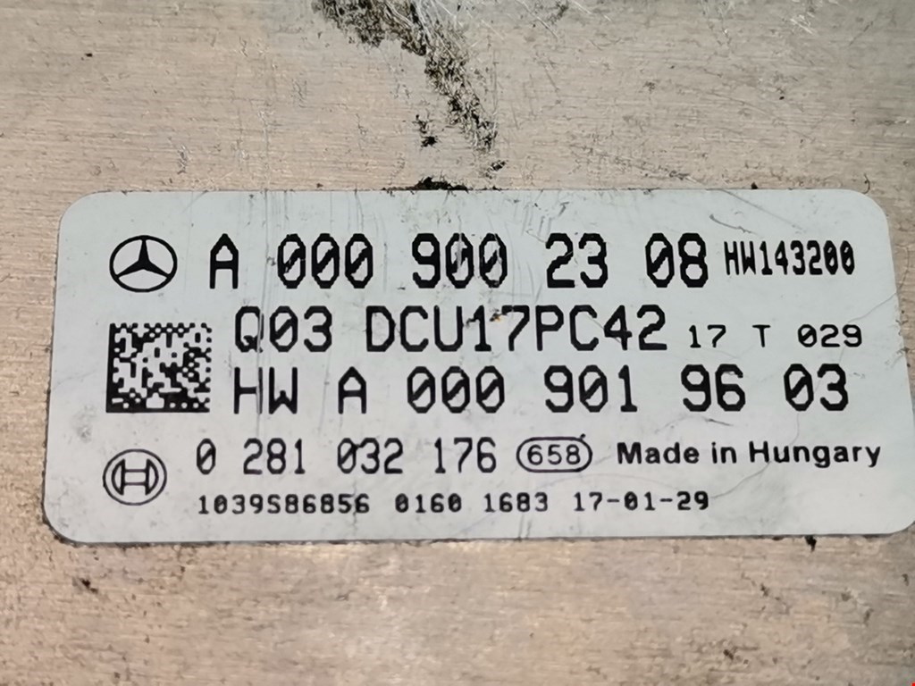 Блок управления двигателя (ЭБУ) MERCEDES-BENZ Sprinter 906 2006-2018