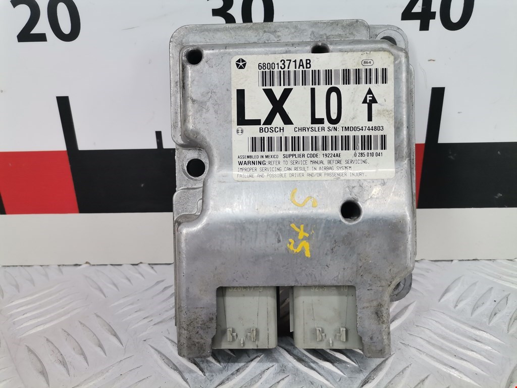 Блок управления AIR BAG CHRYSLER 300 C 2004-2010