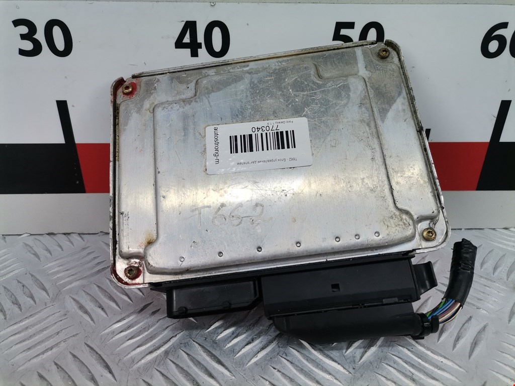 Блок управления двигателя (ЭБУ) FORD Galaxy 1995-2005