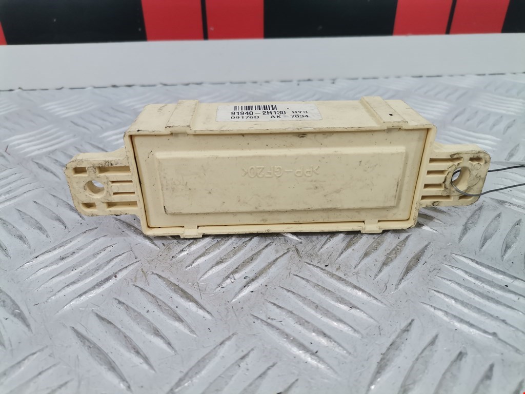 Блок реле HYUNDAI i30 2007-2012