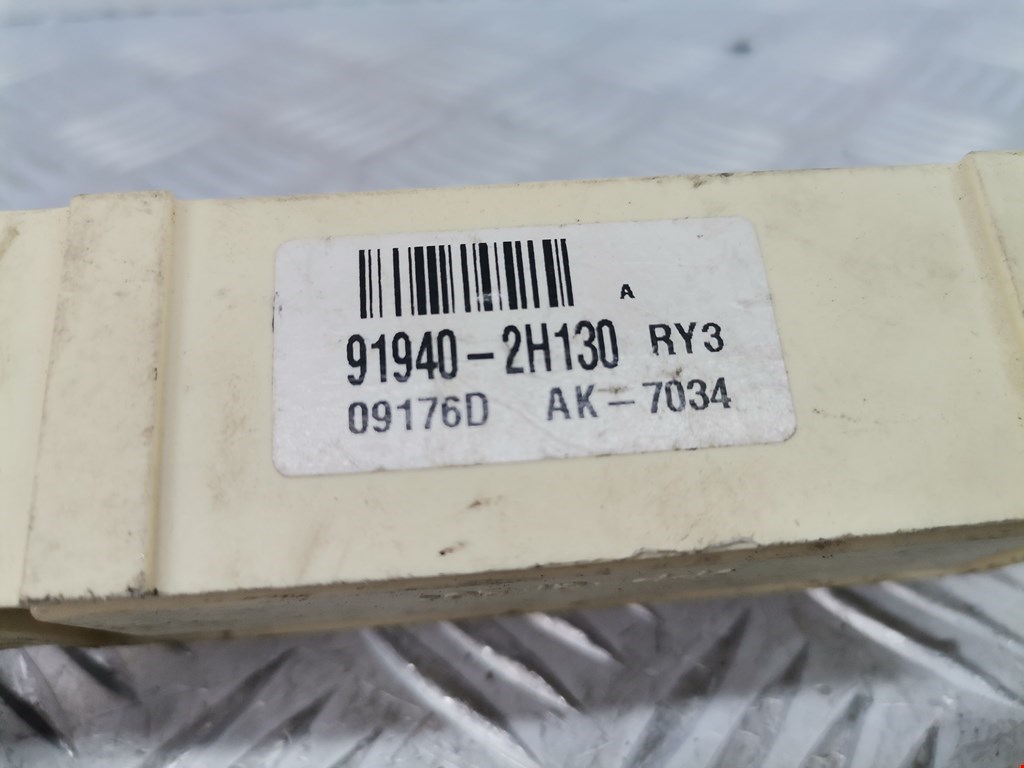 Блок реле HYUNDAI i30 2007-2012