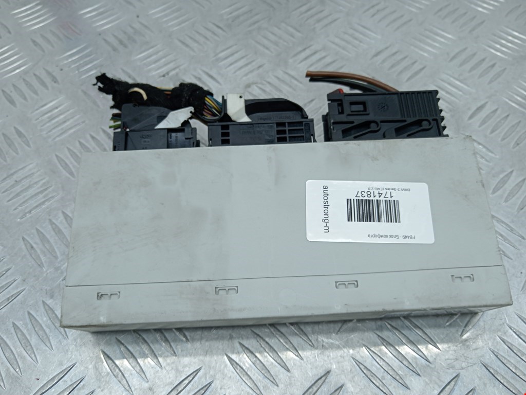 Блок комфорта BMW 3er E46 1998-2006