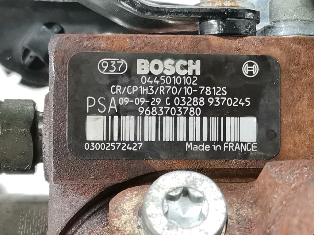 ТНВД (топливный насос высокого давления) CITROEN C3 Picasso 2009-2017