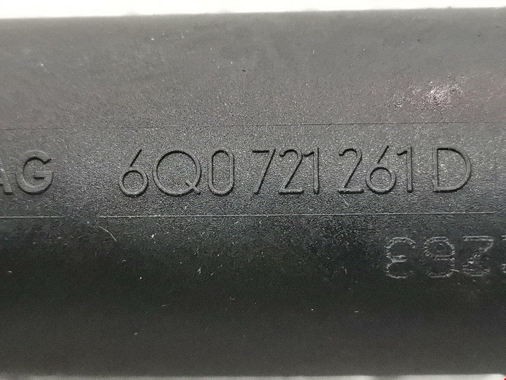 Цилиндр сцепления рабочий VOLKSWAGEN Polo IV 2001-2009