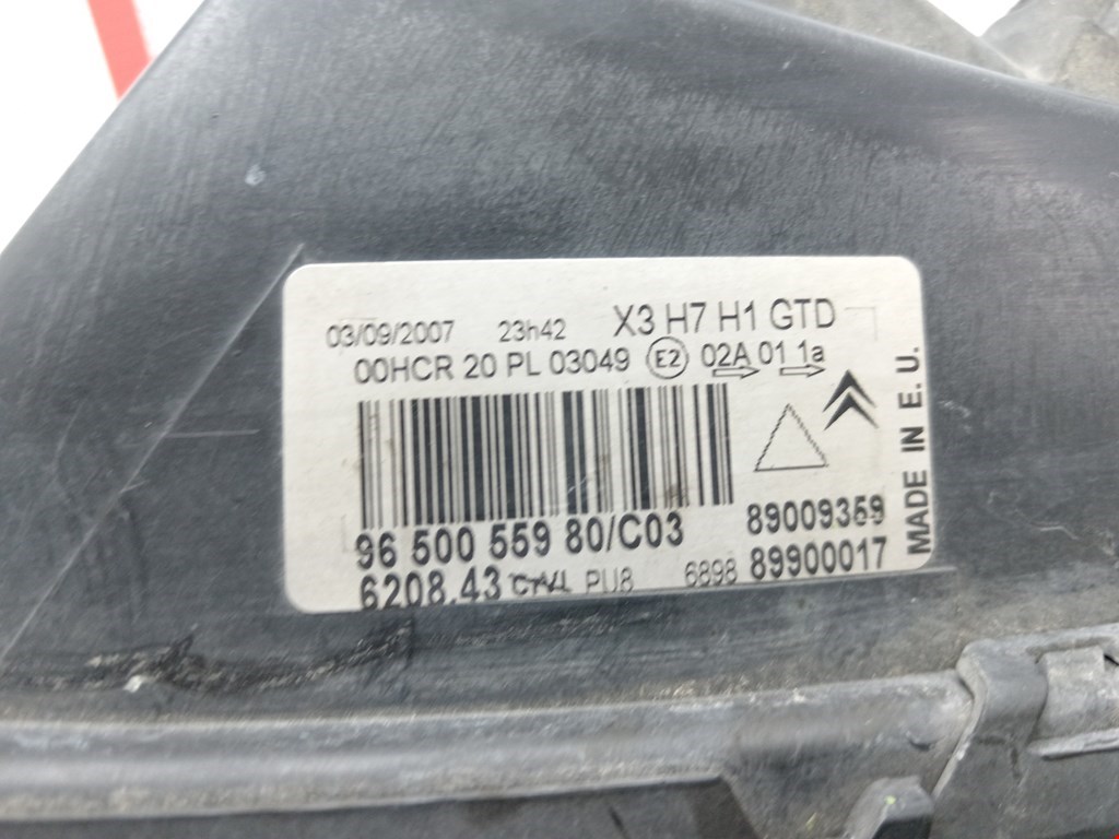 Фара левая CITROEN C5 I 2001-2008