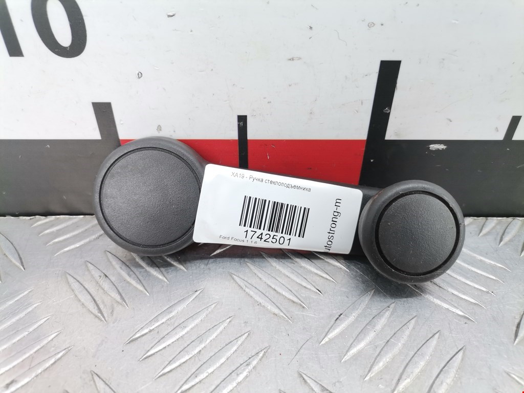 Ручка стеклоподъемника FORD Focus I 1998-2005