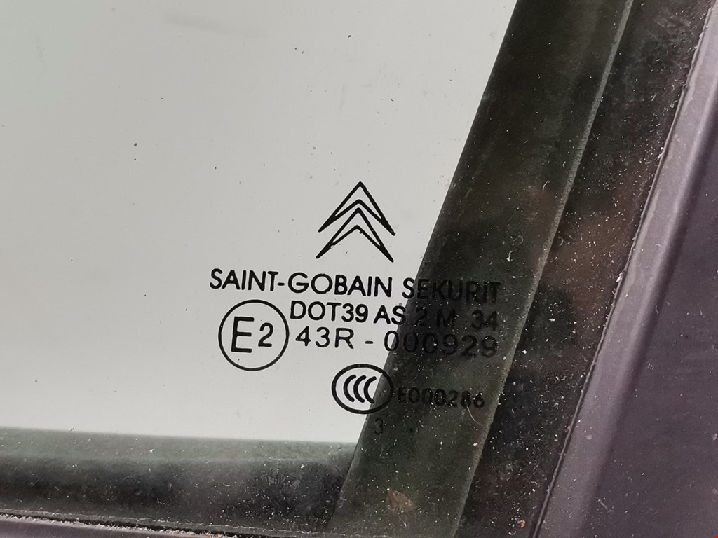 Дверь передняя левая CITROEN C5 I 2001-2008