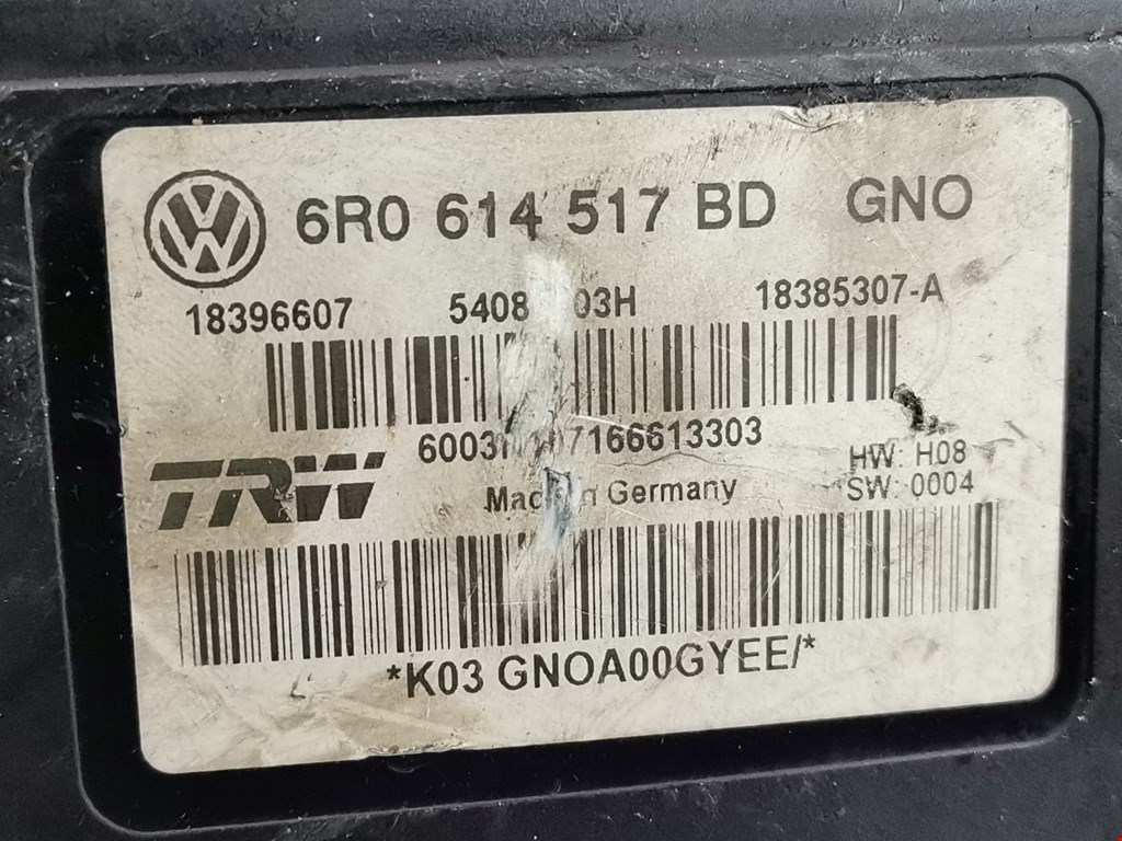 Блок ABS (насос) AUDI A5 2007-2016