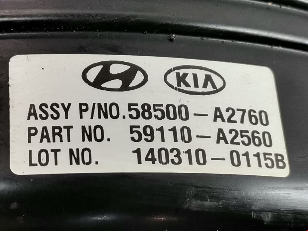 Усилитель тормозов вакуумный KIA Cee'd II 2012-2018