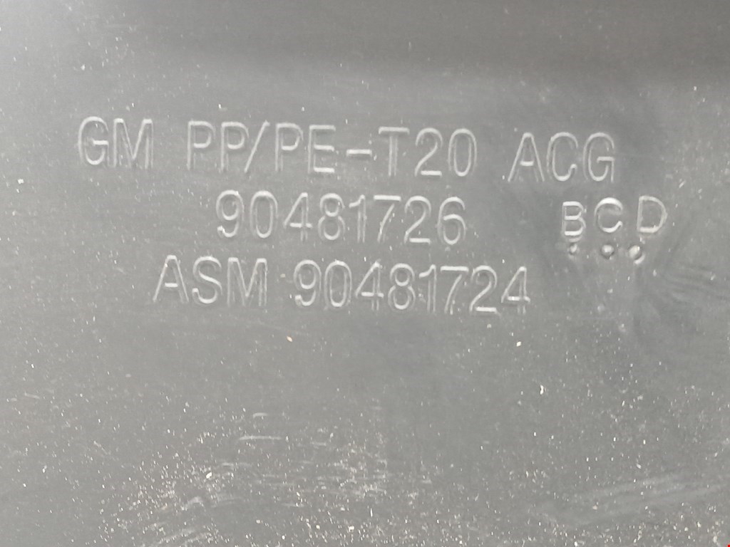 Бардачок OPEL Tigra A 1994-2001