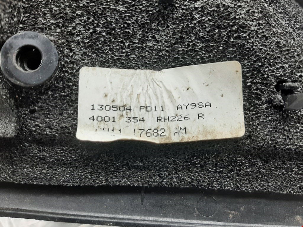 Зеркало правое FORD Fusion 2002-2012