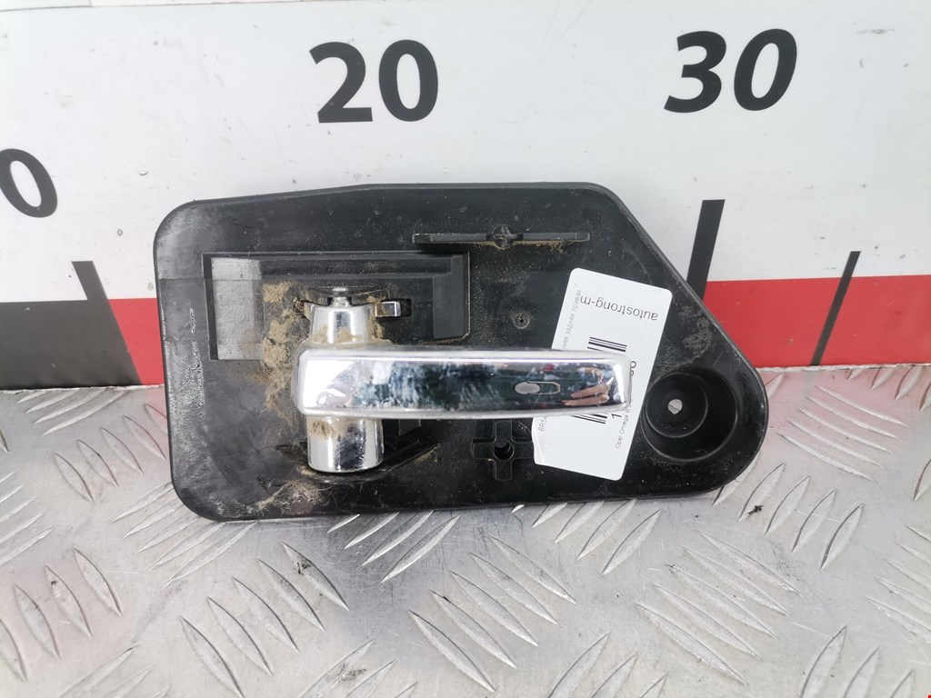 Ручка дверная задняя внутренняя правая OPEL Omega B 1994-2004