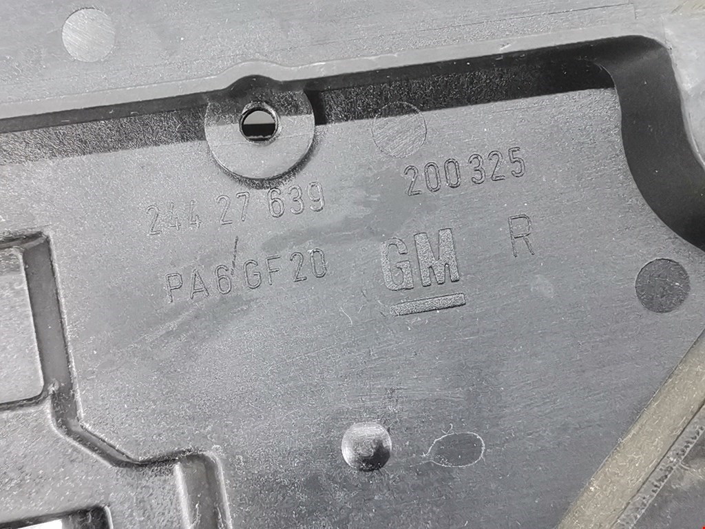 Ручка дверная задняя внутренняя правая OPEL Omega B 1994-2004