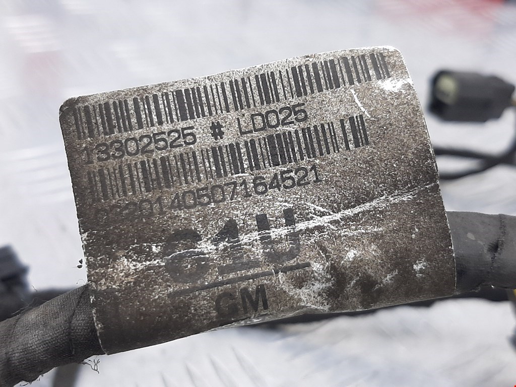 Проводка коса OPEL Zafira C 2012-2019