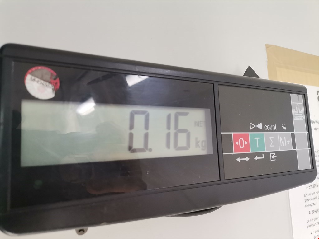 Ручка дверная передняя внутренняя правая AUDI A3 8L 1996-2003