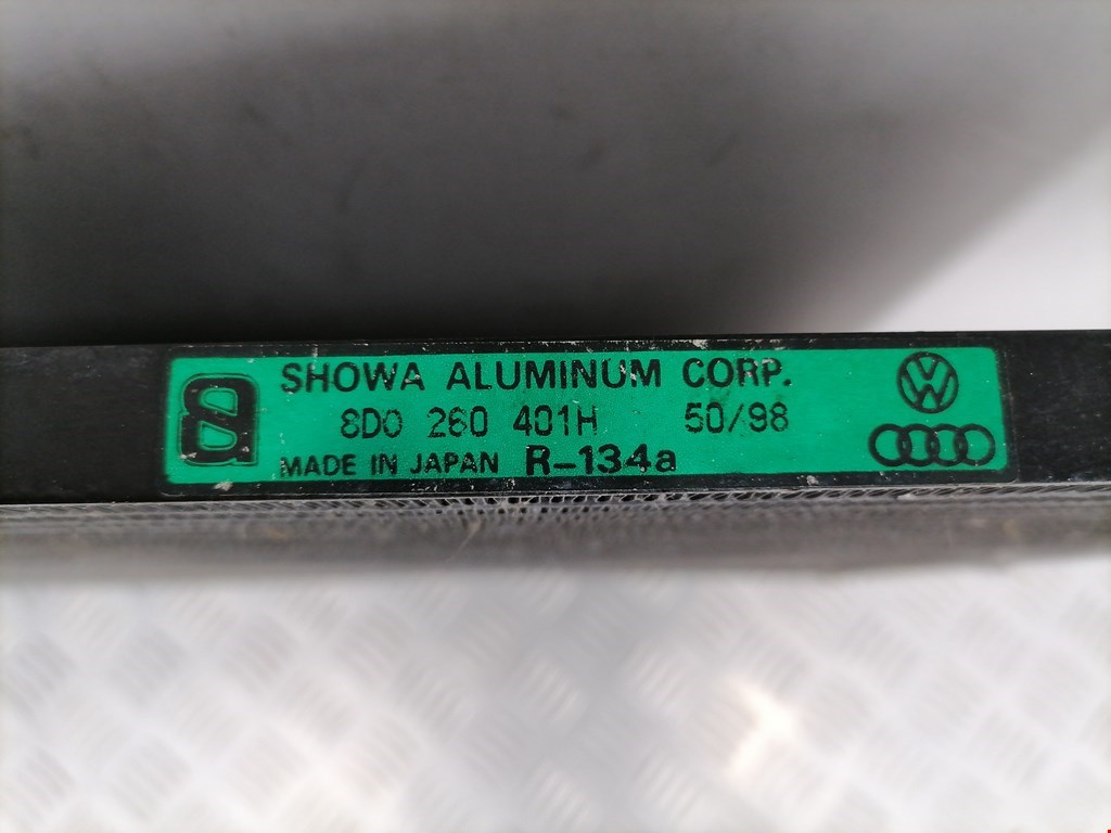 Радиатор кондиционера VOLKSWAGEN Passat B5 1997-2005