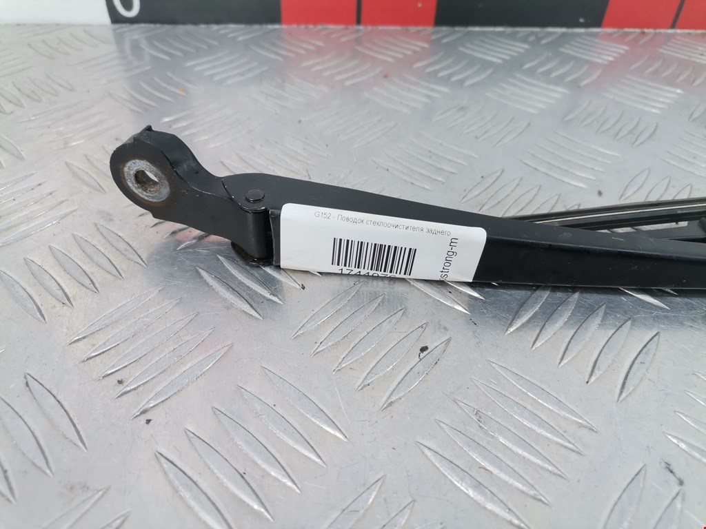 Поводок дворника задний (заднего) SEAT Alhambra 1996-2010