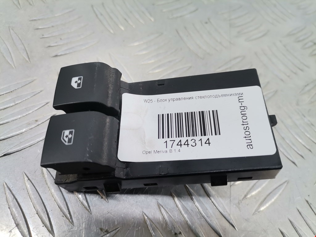 Блок управления стеклоподъемниками OPEL Meriva B 2010-2018