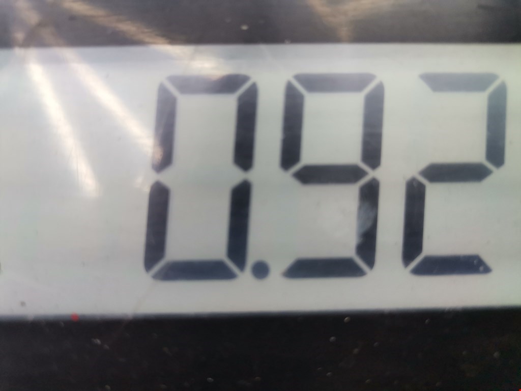 Козырек солнцезащитный CITROEN C5 II 2007-2017