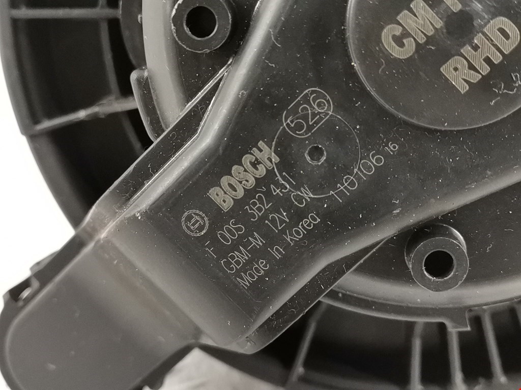 Моторчик (мотор) отопителя салона HYUNDAI Santa Fe CM 2005-2012