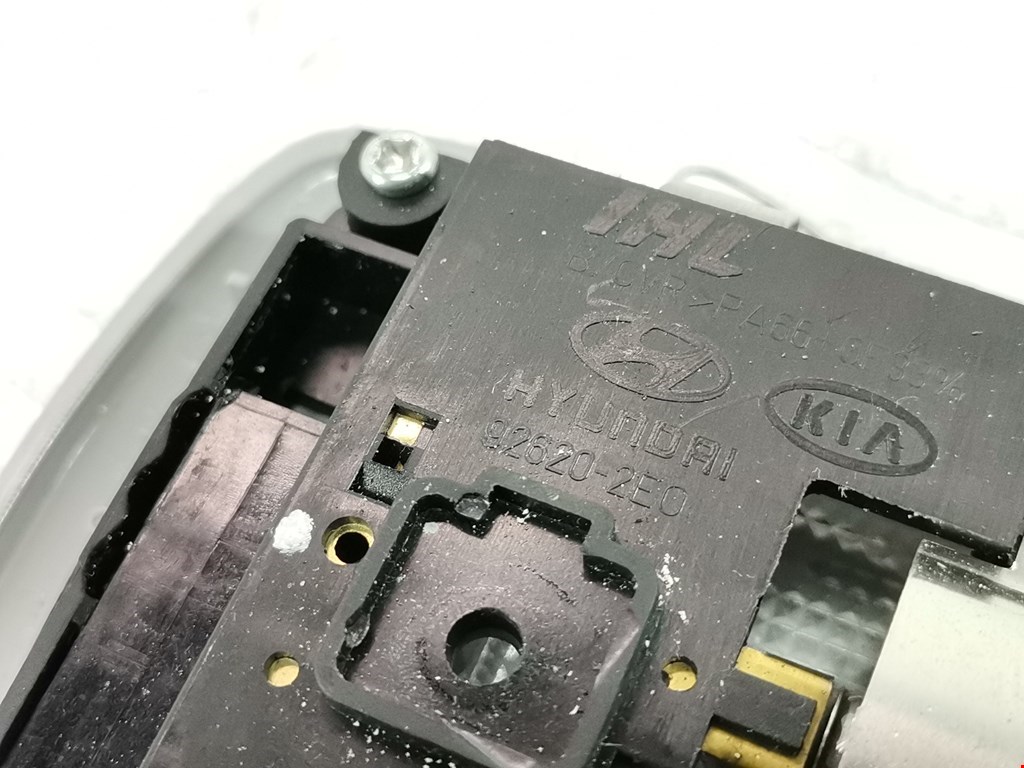 Плафон салонный (салона фонарь) HYUNDAI Santa Fe CM 2005-2012