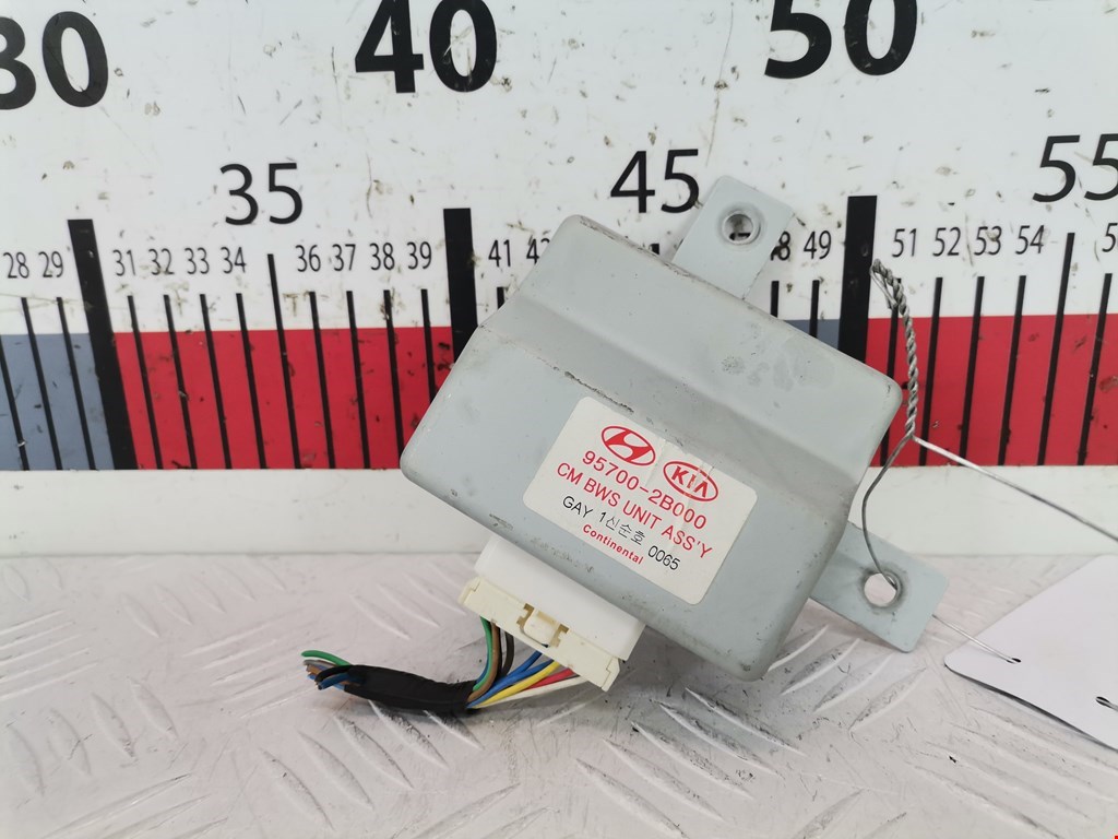 Блок управления парктрониками HYUNDAI Santa Fe CM 2005-2012