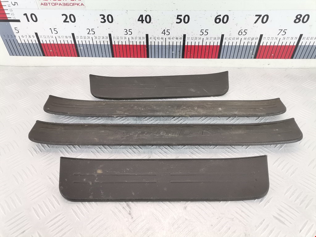 Накладка порога (внутренняя) HYUNDAI Santa Fe CM 2005-2012