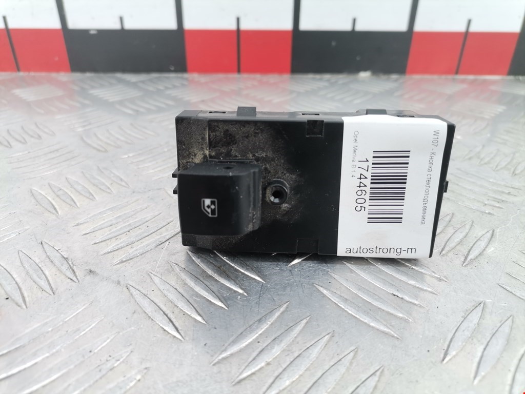 Кнопка стеклоподъемника OPEL Meriva B 2010-2018