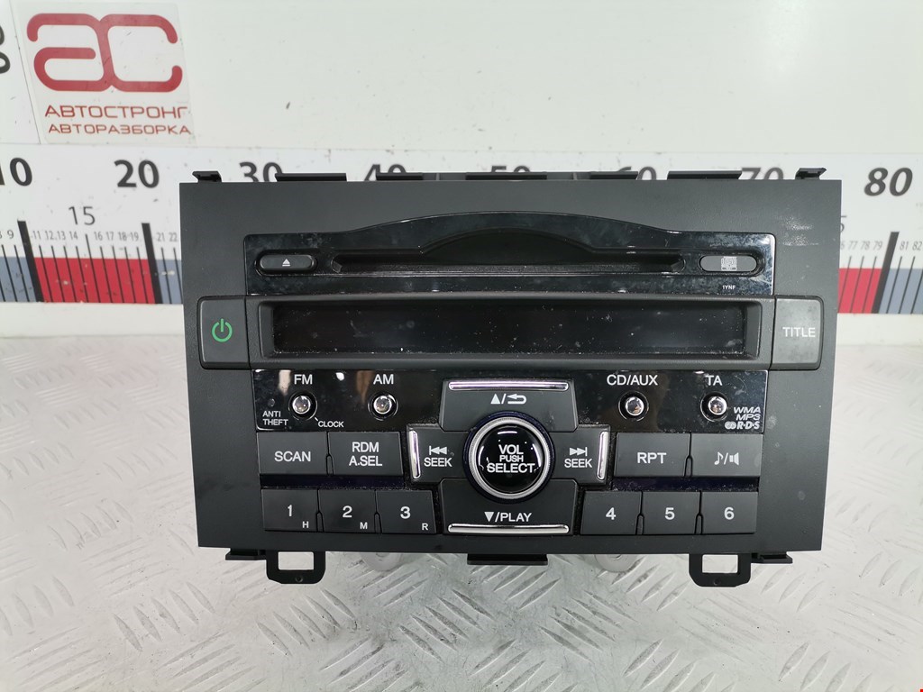 Магнитола HONDA CR-V III 2007-2012