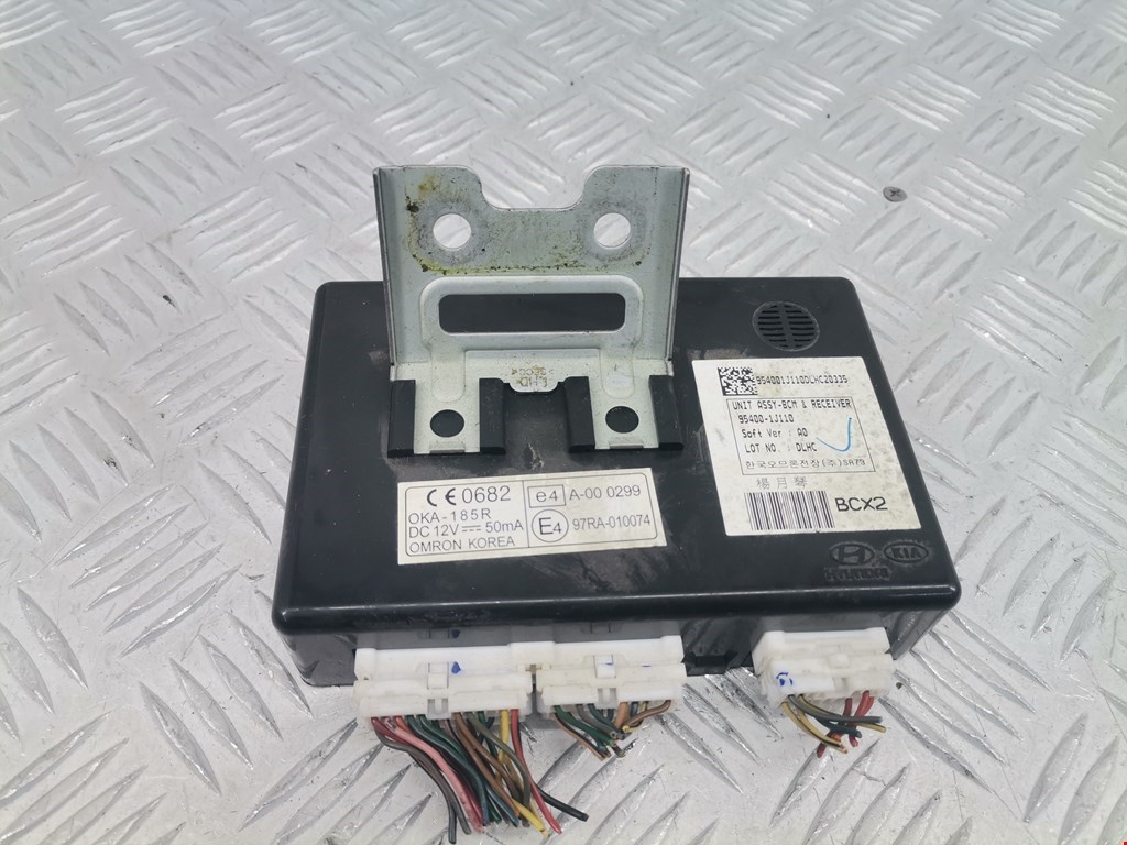 Блок управления центральным замком HYUNDAI i20 l 2008-2014