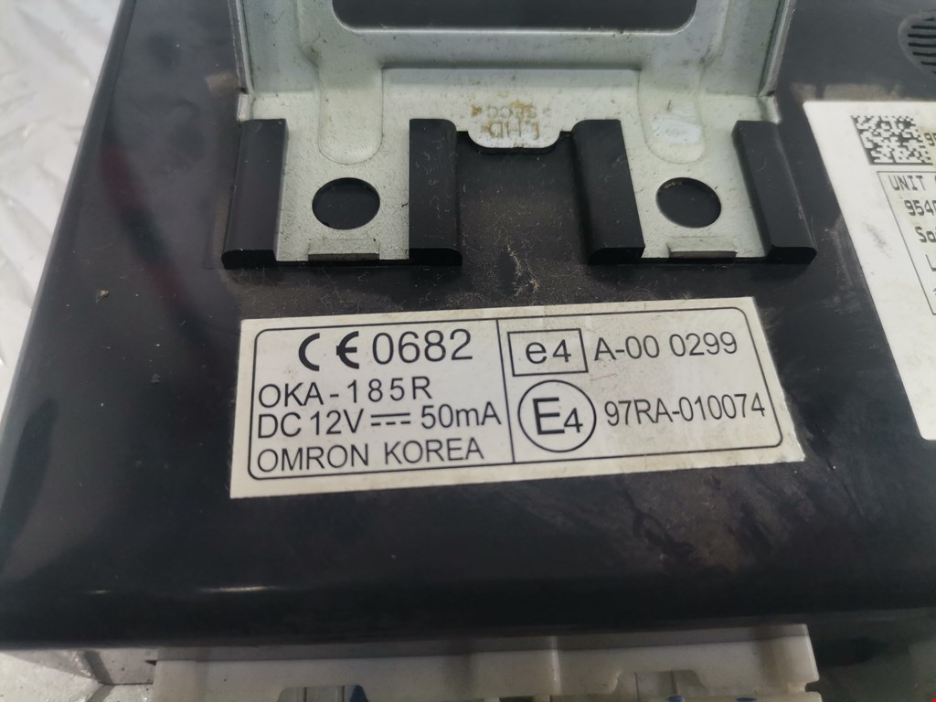 Блок управления центральным замком HYUNDAI i20 l 2008-2014