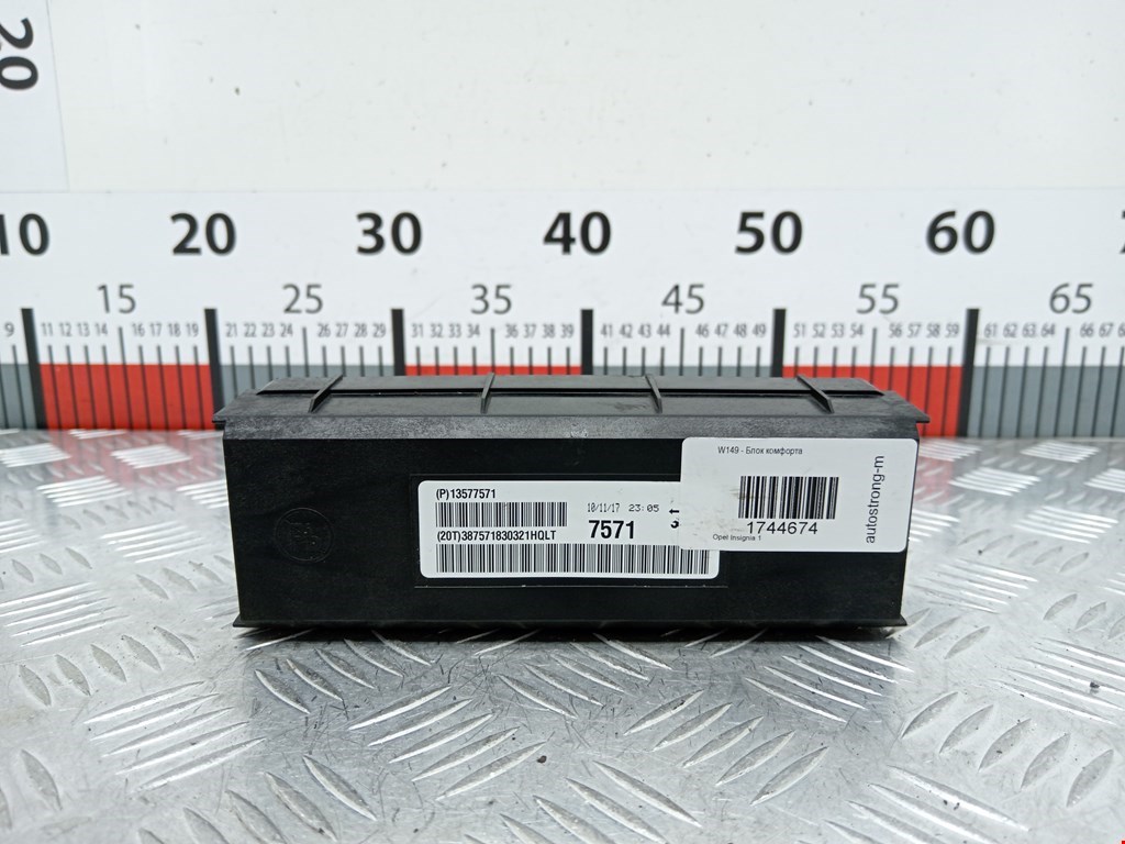 Блок комфорта OPEL Insignia 2008-2017