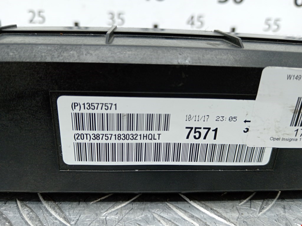 Блок комфорта OPEL Insignia 2008-2017