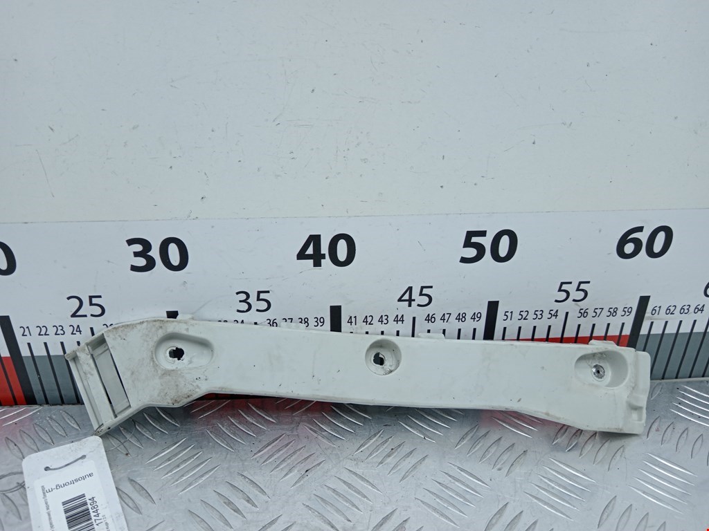 Кронштейн заднего бампера левый правый FORD Kuga 2008-2012