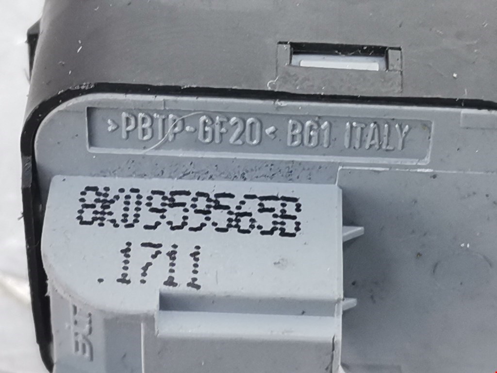 Блок управления зеркалами AUDI A5 2007-2016