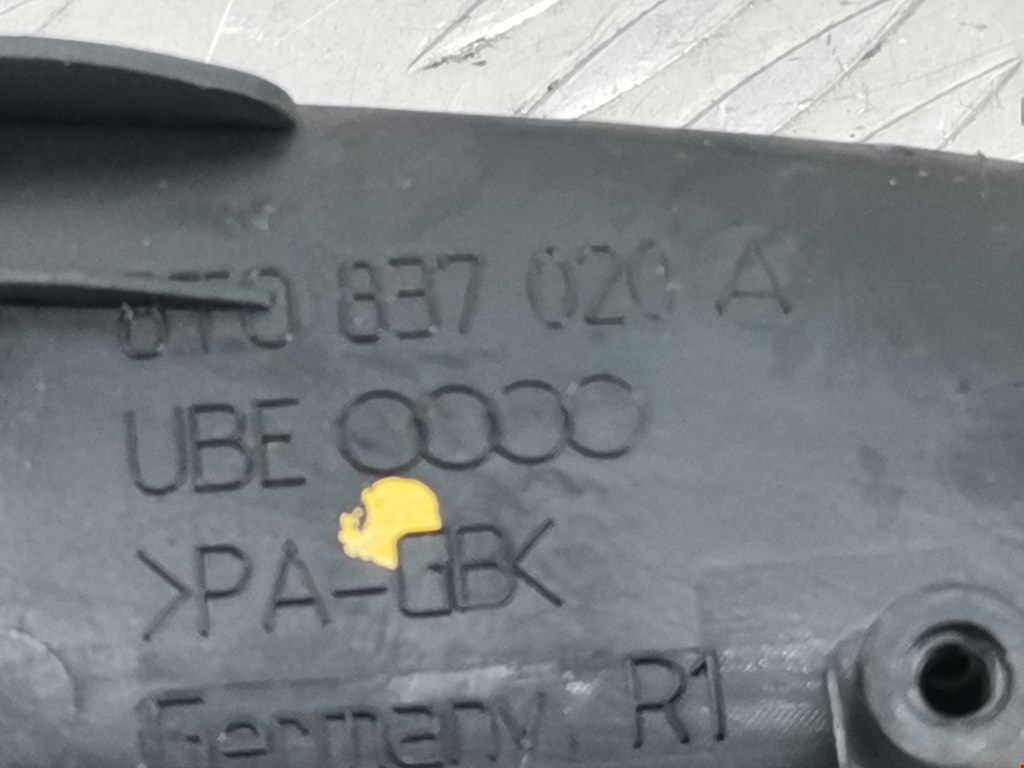 Ручка дверная передняя внутренняя правая AUDI A5 2007-2016