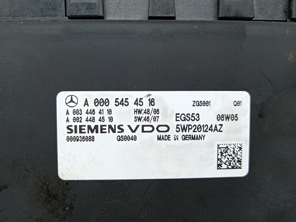 Блок управления АКПП MERCEDES-BENZ C-Class C-klasse W204 2007-2015