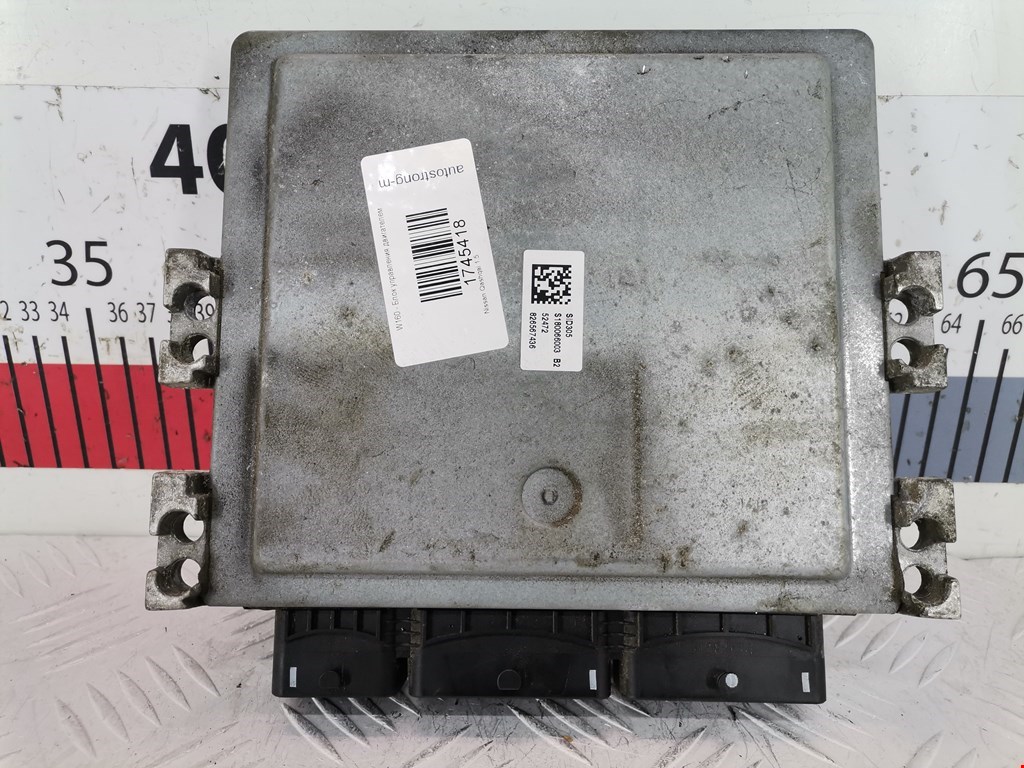 Блок управления двигателя (ЭБУ) NISSAN Qashqai J10 2006-2013