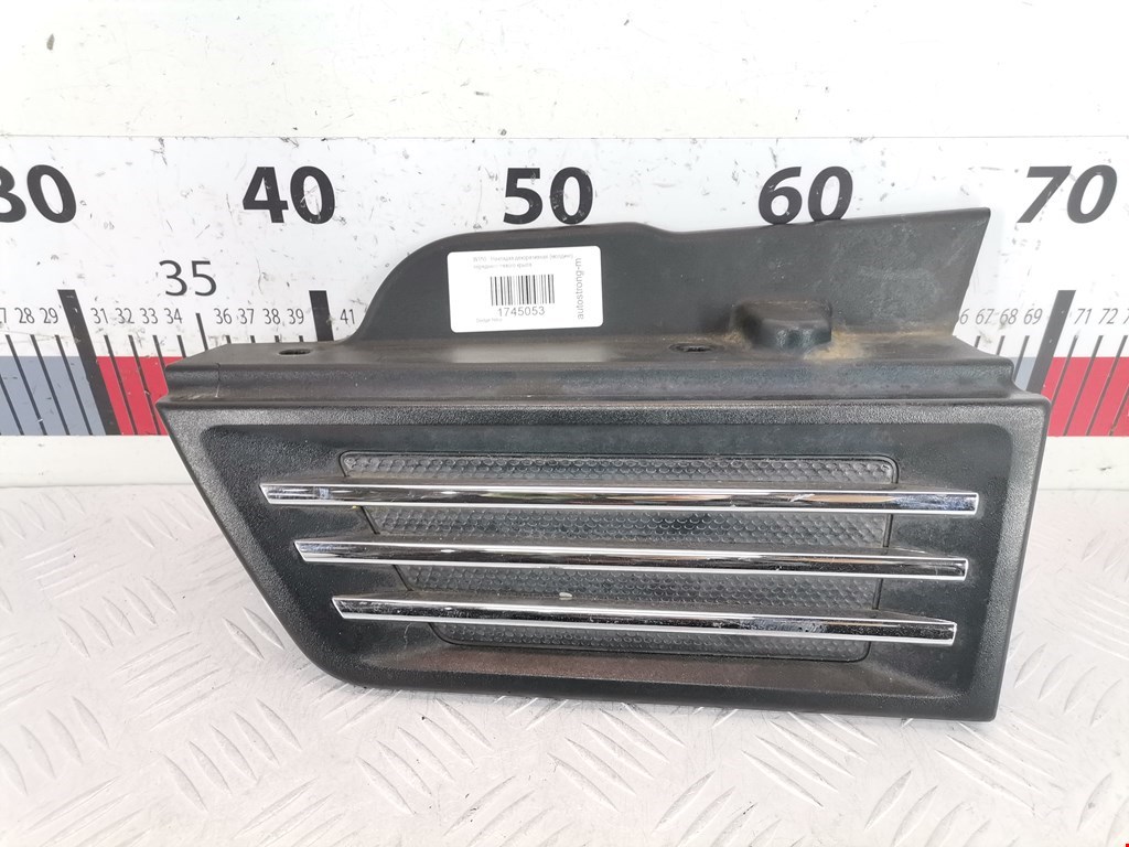 Накладка декоративная (молдинг) крыла переднего левого Dodge Nitro (2006-2011)