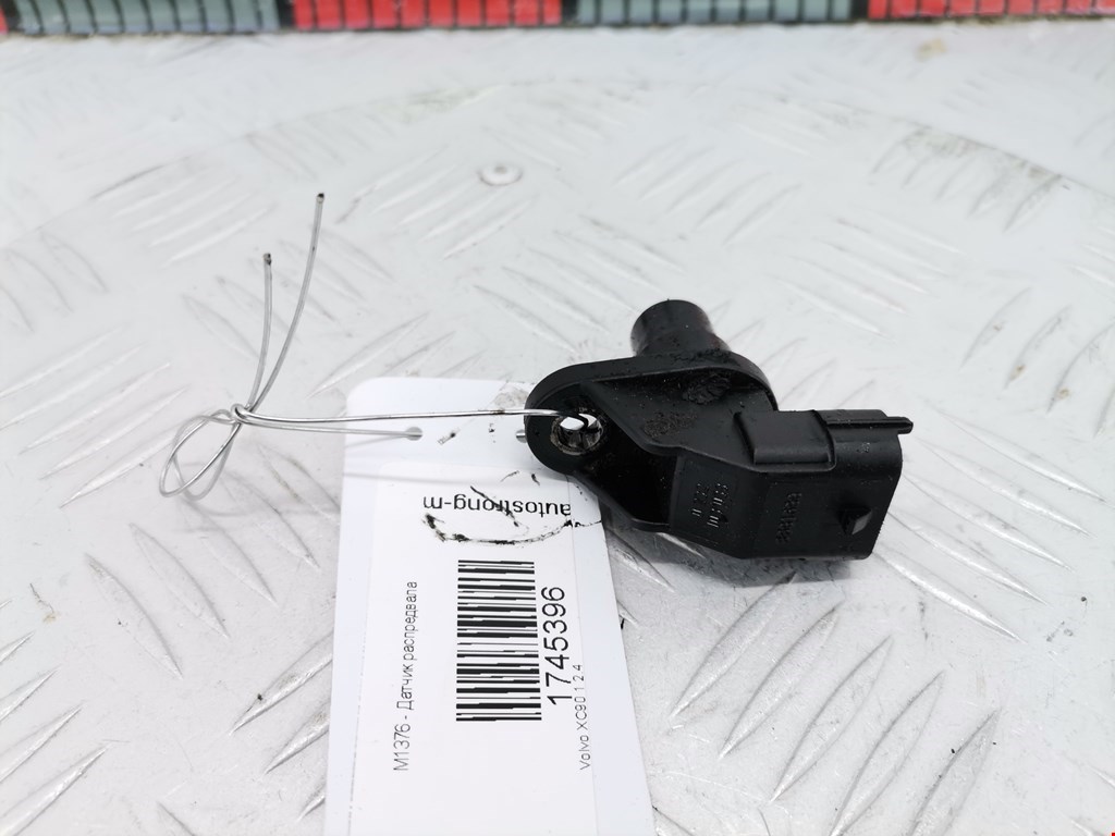 Датчик положения распредвала VOLVO XC90 2002-2014