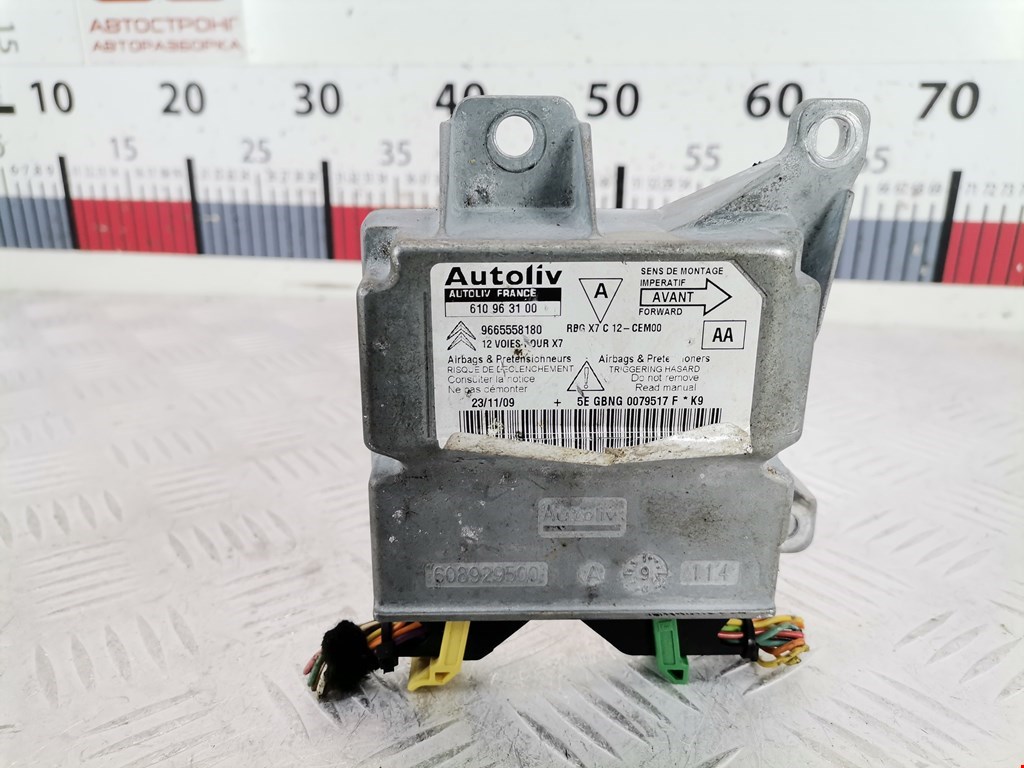 Блок управления AIR BAG CITROEN C5 II 2007-2017