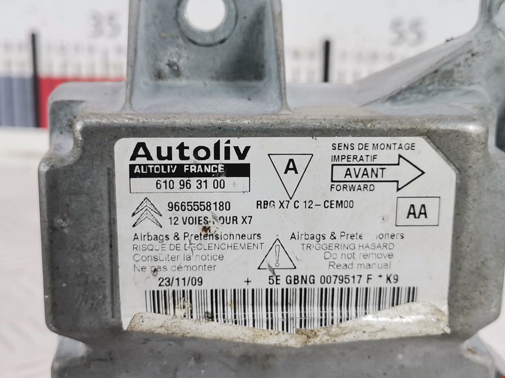 Блок управления AIR BAG CITROEN C5 II 2007-2017