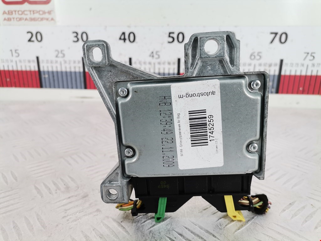 Блок управления AIR BAG CITROEN C5 II 2007-2017