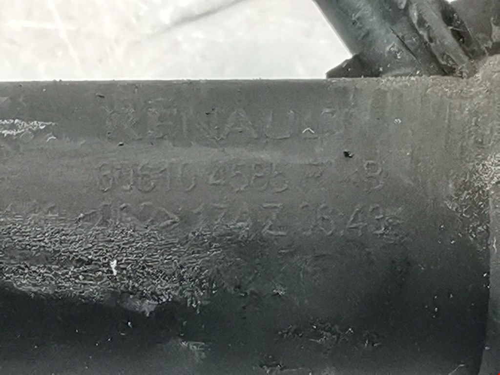 Цилиндр сцепления главный DACIA Logan II 2014-2020